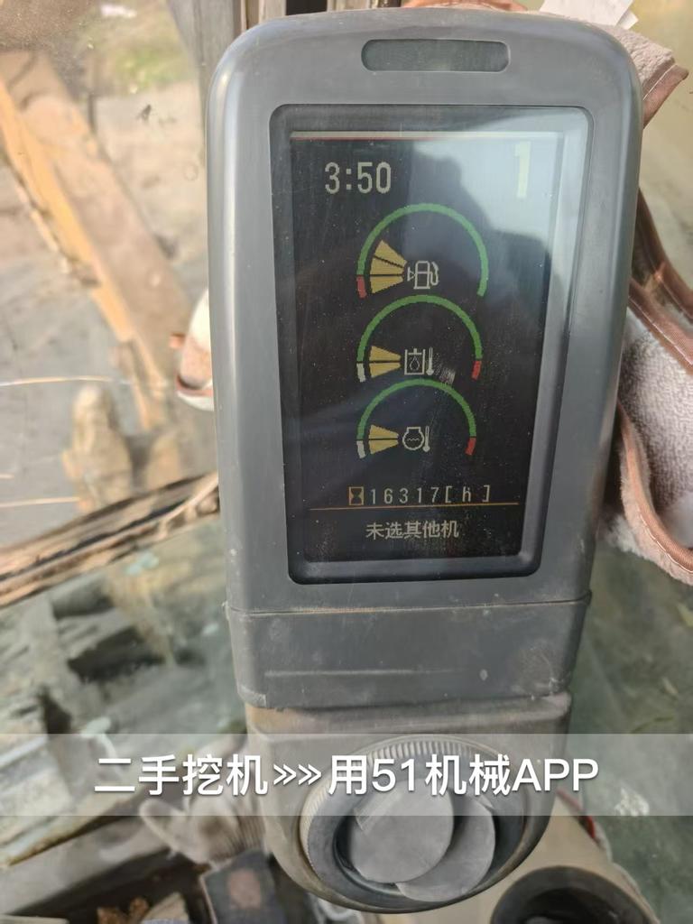 51挖机